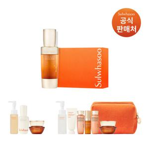 설화수[기획]자음생캡슐세럼 50ml 기획세트
