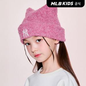 여아 미야옹 부클 비니 NY (Pink)