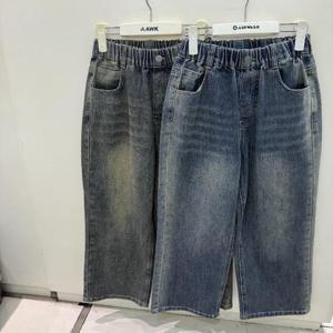 에어워크주니어_Ready4 next CB01 틴워싱 와이드 데님팬츠 R257B3103A