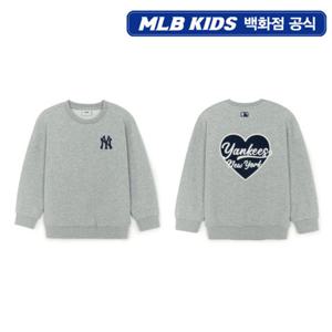 [MLB키즈] 스트릿 하트 아트웍 기모 맨투맨 (7AMTH0356-50MGL)