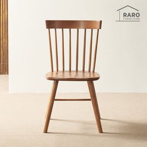 라로퍼니처 헤이즐 고무나무 원목 식탁 의자 인테리어 카페 체어 2개
