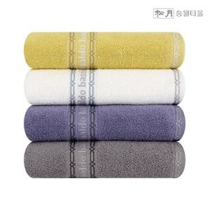 [엄지척]아날도바시니 체인40 5장_19570208_667501