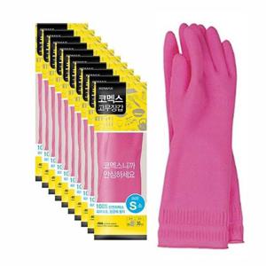 코멕스 고무장갑 소 10켤레 주방장갑 김장용 가정용 위생장갑 설거지용 주방고무장갑
