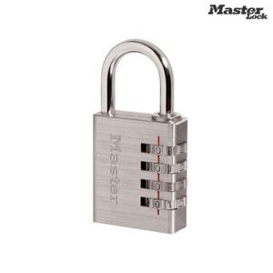 (마스터락) 643D 콤비네이션 번호 자물쇠 부품 소모품 자재 파츠