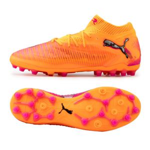 푸마 퓨쳐 8 얼티메이트 MG 10858403 멀티그라운드 축구화