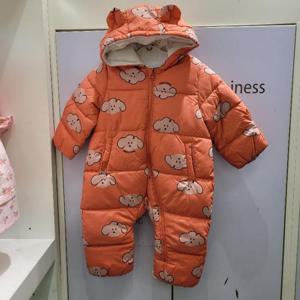 해피랜드 HC23 퍼기 웰론 우주복 HY7-222P1