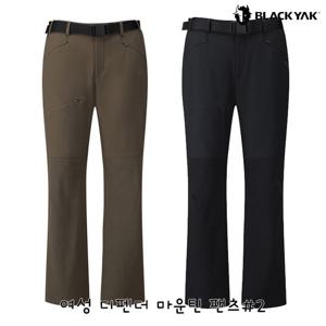 블랙야크 동절기 기모바지 여성 디펜더 마운틴 팬츠 1BYPNWU501