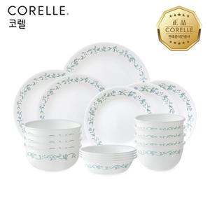 코렐 컨트리커트지 한국형 4인 18P 원형 홈세트