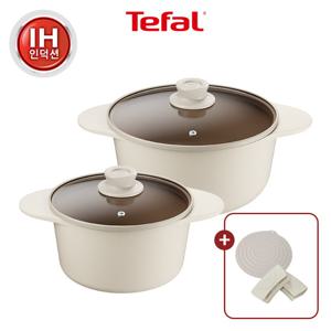 [냄비받침+밀크손잡이] 테팔 세라믹 인덕션 주물 아이콘 오트 밀크 2종 (양수20+곰솥24)