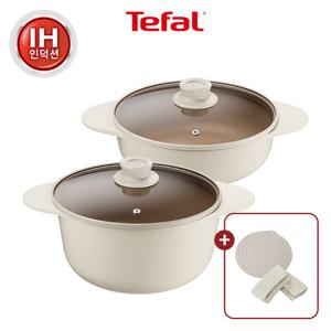 [냄비받침+밀크손잡이] 테팔 세라믹 인덕션 주물 아이콘 오트 밀크 2종 (곰솥24+전골24)