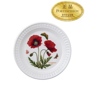 [포트메리온]보타닉 가든 엠보스드 중접시 21.5cm 1p