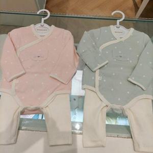 해피랜드 HC08 플도트배내슈트세트 HY5101P7