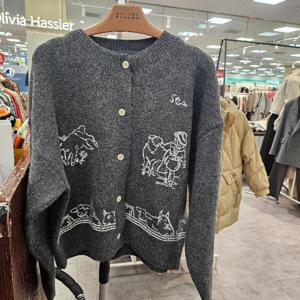 멜로디가든 HC13 양가디건 M25wac139