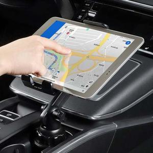 컵홀더거치대 자동차휴대폰 차량용태블릿 차량패드 차