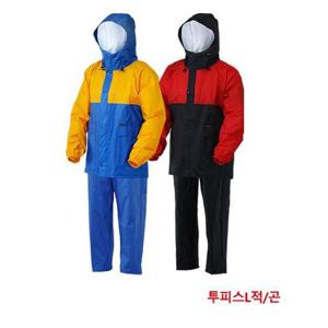 제비표-고급패션 투피스우의/SI-300/적색/곤색(L) 비옷