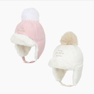 [압소바]아티 방울 귀달이 모자 A2731507