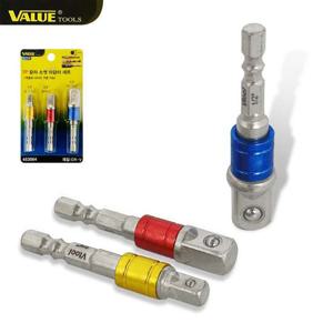 VALUE 3P 칼라 소켓 아답터세트 453064 복스소켓 육각 소켓아답타 소켓아답터세트 플랙시블 비트홀더 볼소켓