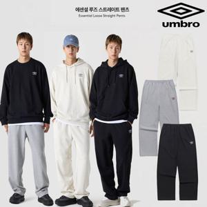 엄브로 에센셜 루즈 스트레이트 팬츠 UQ323CFP94 3종