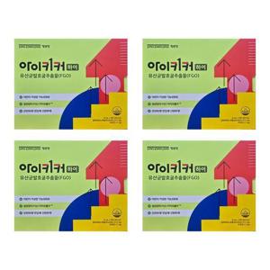 [정관장][정관장] 정관장 아이키커 하이 15ml x 21포 x 4박스 (1