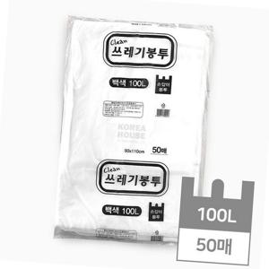 손잡이 쓰레기봉투 100L (백색) 50매