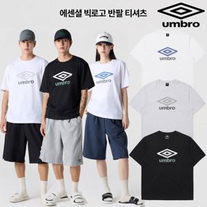 엄브로 에센셜 빅로고 반팔 티셔츠 UR123CRS18 3종