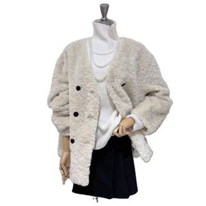 [난닝구]N451126 무도켄 자켓 1125D2JK016