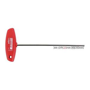 이하 334 T렌치 롱 육각 2.5mm x 200mm