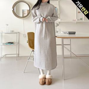 [올리비에스클로젯] 기모 폴라 오버핏 롱원피스_O2512OP058D