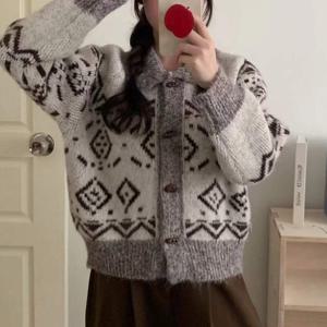 나야홍 / 아이우먼 기하학패턴버튼가디건 YYV725M511 빅사이즈