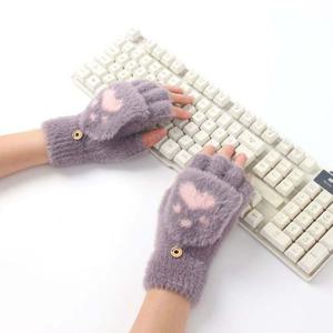 심쿵 밍크 벙어리 장갑 털 방한 손가락 반