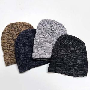 남자 융털 니트비니 겨울모자 털모자 방한모자 4색