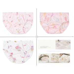 오가닉맘 유니르핑+샤니+아리아여아팬티3종세트 (MLSUUP1304)