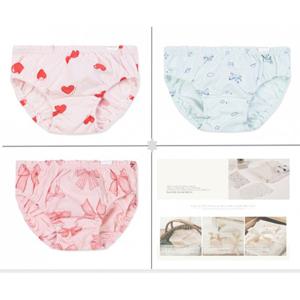 오가닉맘 러빙츄핑+엘니민+레이셀여아팬티3종세트 (MLSUUP1817)