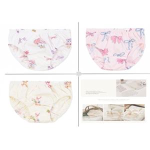 오가닉맘 아리아+리니핑+플래빗옐여아팬티3종세트 (MLSUUP0407)