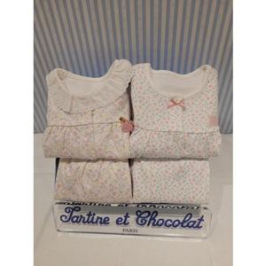 쇼콜라 라이잔꽃내의2종세트 (TNOWXS051B)여아겨울실내복출산백일선물