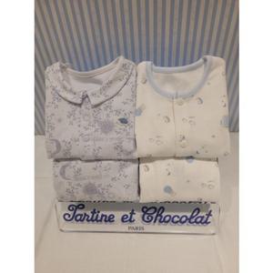 쇼콜라 에트왈드림내의2종세트 (TNOWXS432B)남아겨울실내복출산백일선물