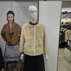 Ab.f.z DP01 페이크퍼노카라넥숏자겟 AFZ4FFF8