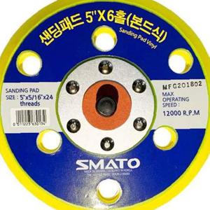 스마토 패드 샌딩패드 5 x 6홀 (본 드식) 5 1EA