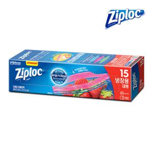 [지퍼락] 더블지퍼백 냉장용 (대형/15매)