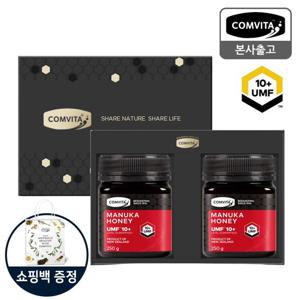 콤비타 UMF10+ 마누카꿀 250g 2개 세트+쇼핑백
