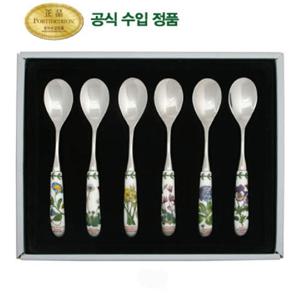 포트메리온 티스픈 6p세트(BG)