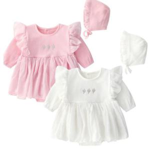 [엠케이] 골지 프릴 보넷 원피스(0-12개월) 203784