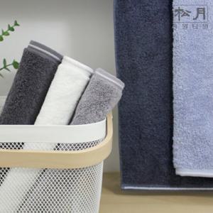 송월타월 뱀부얀 혼방사 호텔수건 솔리드 (10장세트)