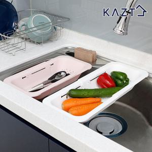 프리미엄 길이조절 싱크트레이 채반 2개