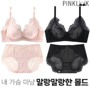[핑크룩] 극찬볼륨업 폴인러브 말랑몰드 노와이어브라팬티4종SET