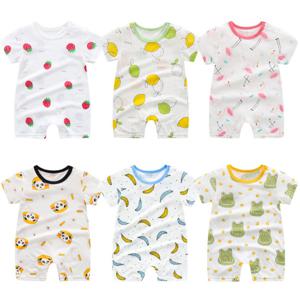 [엠케이] 펀칭 반팔 쿨라운드 유아 우주복(66-90) 204410