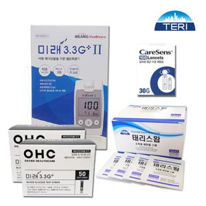 TG 미래3.3G플러스 혈당계+시험지100매+침100+솜100