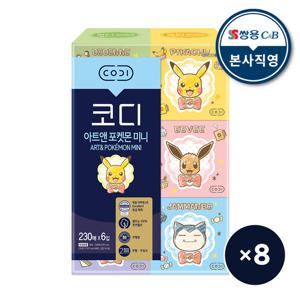 코디 아트앤 포켓몬 미니 미용티슈 230매 x 6입 8팩