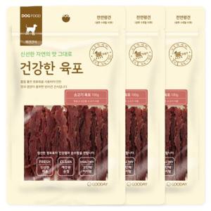 건강한육포 소고기육포 강아지간식 100g x 3개