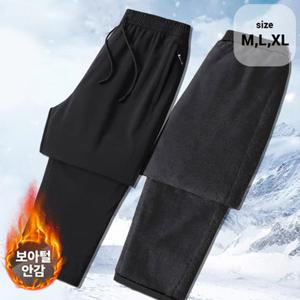(L사이즈특가)벨라도나 남녀 겨울 두툼한 보아털 일자핏 융털바지 BLDN2417P